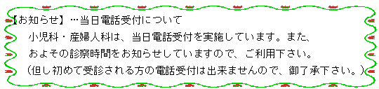 m点